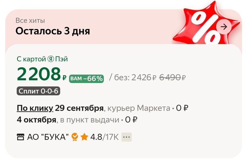 15618404-kBJNb.jpg