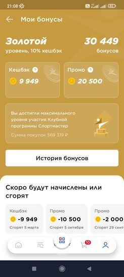15622564-FL1uK.jpg