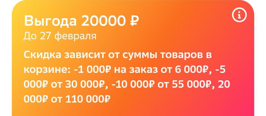 13717760-wziN5.jpg
