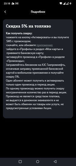 9647519_1.jpg