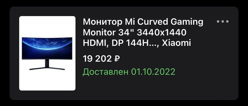 9654580-tGazE.jpg