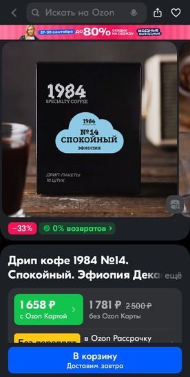 15633244-7uY03.jpg