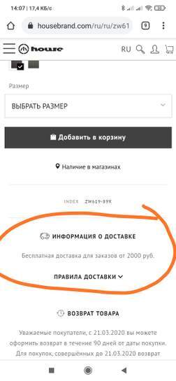 3435057-VODHv.jpg