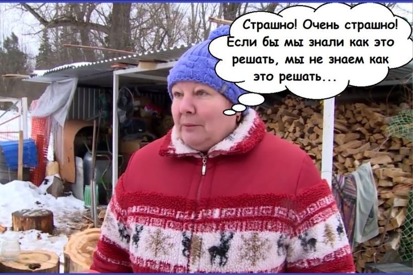15637473-WhAzP.jpg