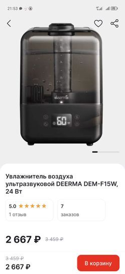 15639797-wuxuZ.jpg