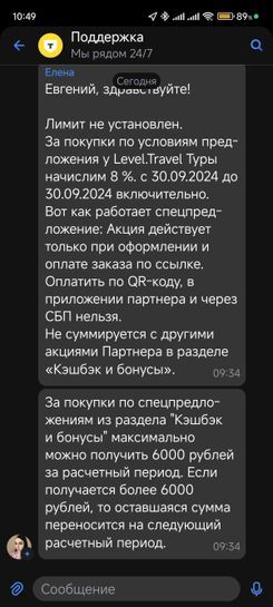 15650642-ZXcfp.jpg