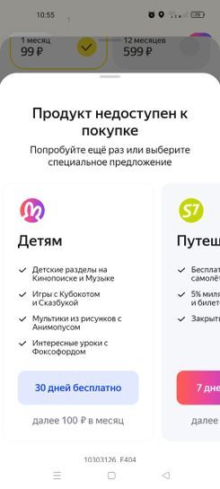 15660292-H4zxt.jpg
