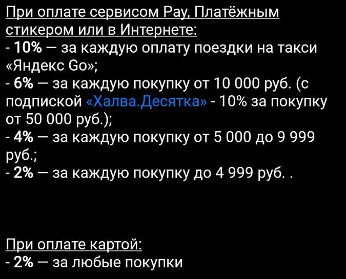 13760160-SABXa.jpg