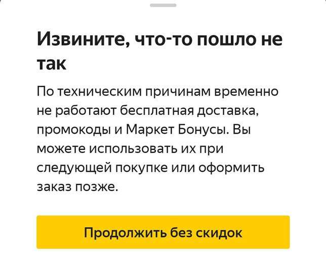 3469489-xAKDp.jpg