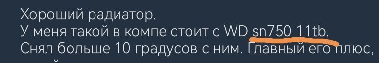 7587766-qVyWB.jpg