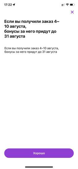 11478799-2hSFM.jpg