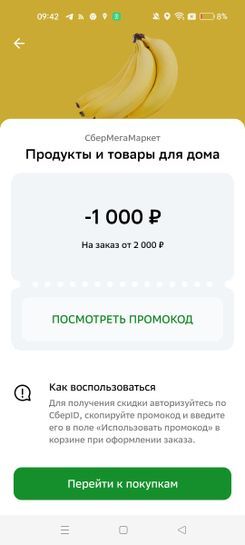 9717853-R7o4P.jpg