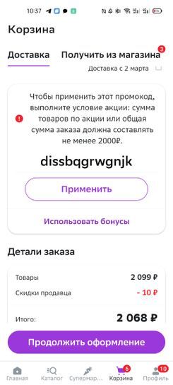 9718470-0pDfY.jpg