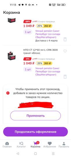 9718935-thq9E.jpg