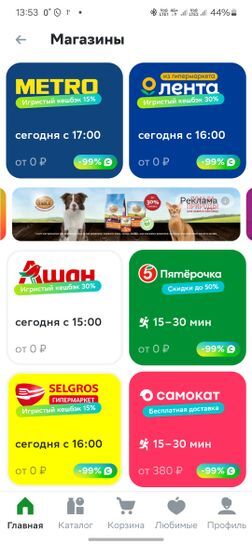 13813859-hQ9dm.jpg