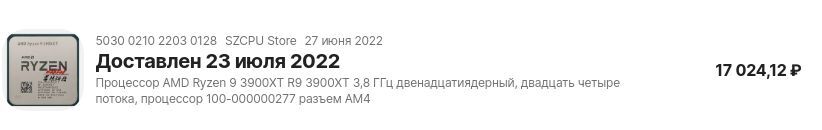 9747314-kfffo.jpg