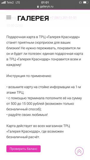 11527264-kbYJG.jpg