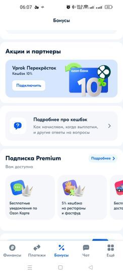 13831290-cpWVj.jpg