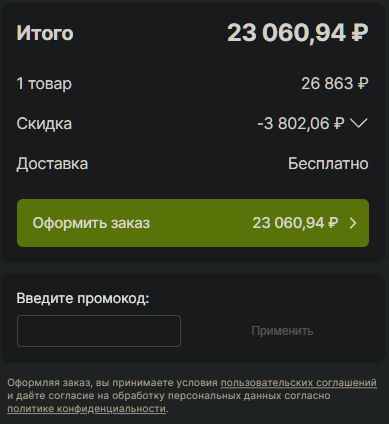 13840905-kRpJE.jpg