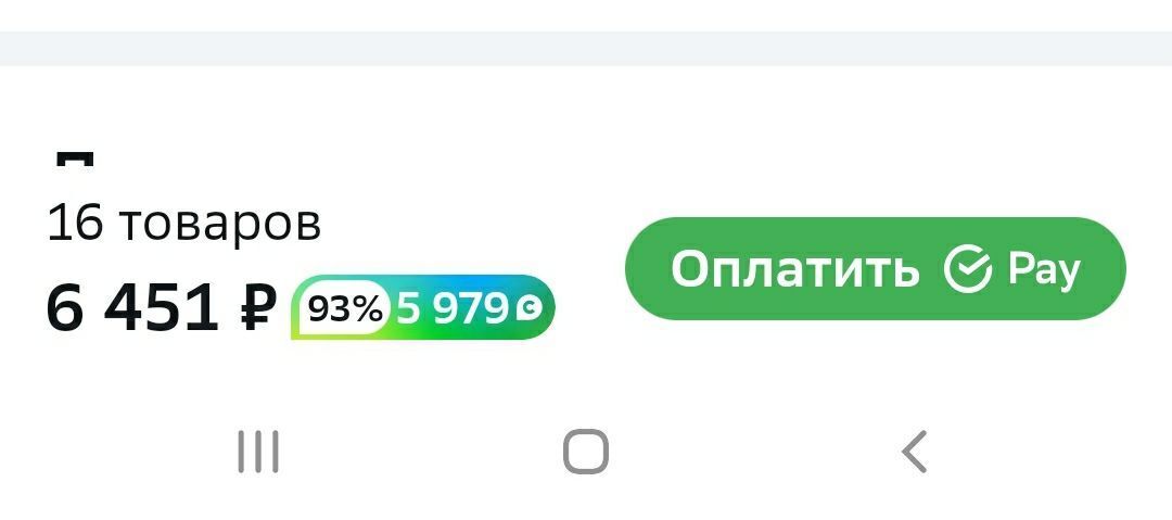 13843057-aKvKJ.jpg