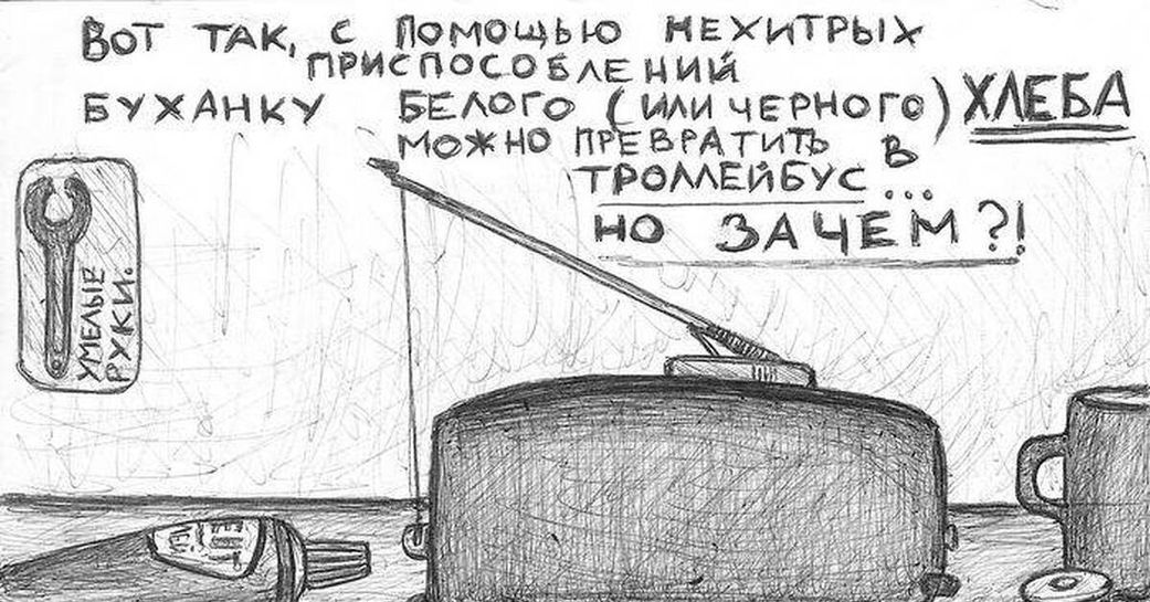 13852256-V7gXN.jpg