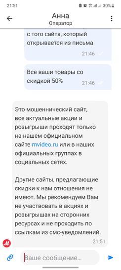 13852728-Lc2Ya.jpg