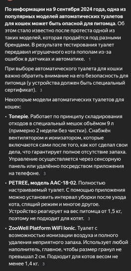 15762073-l3JsX.jpg
