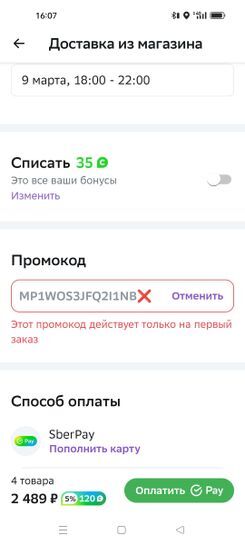 13856950-D7euq.jpg