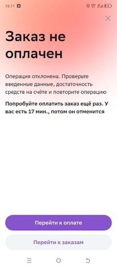 13857006-Ad3bx.jpg