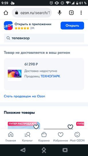 9790221-S4Fzp.jpg