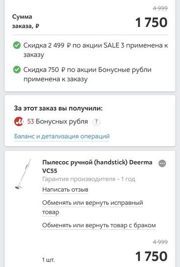 15776028-Shn2M.jpg