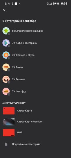 11585776-GccbO.jpg