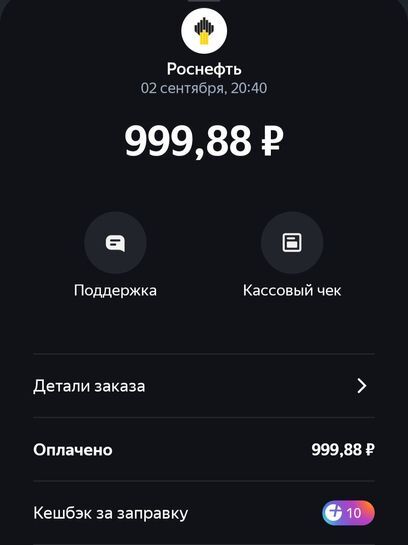7690882-tPxmL.jpg