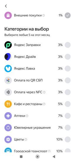 13881967-Wyfoj.jpg