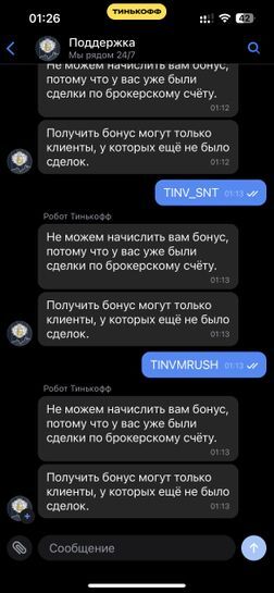 11594175-wzVYa.jpg