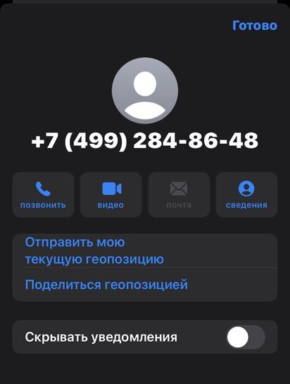 7699591-c5UU4.jpg