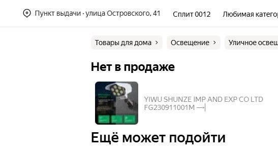 15794242-gGozc.jpg
