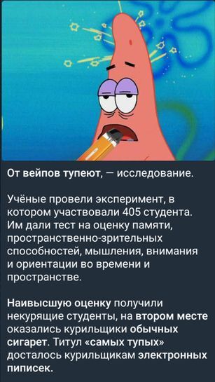 15796125-p3w3J.jpg
