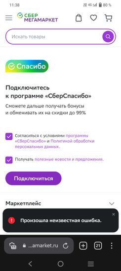 9815274-F3IwH.jpg