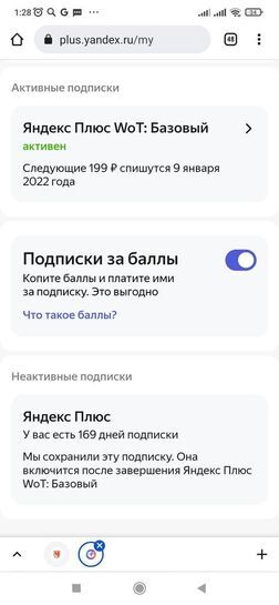 5820159-gdzGI.jpg