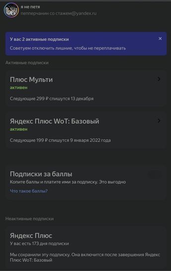 5820210-y7WY8.jpg
