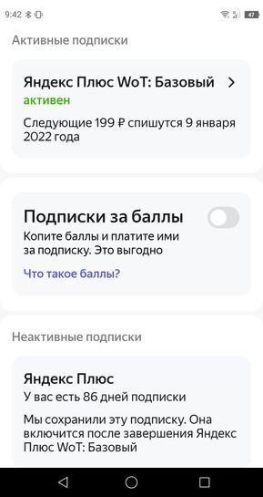 5820753-B3ue5.jpg
