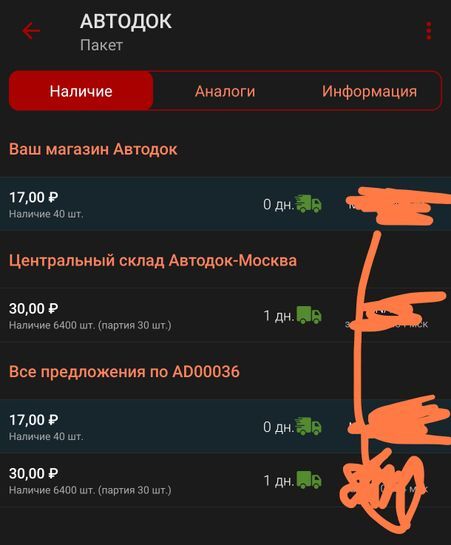 15824092-ZfRtF.jpg