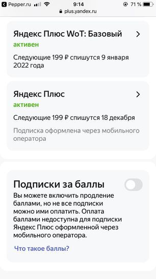 5821184-ojkhH.jpg
