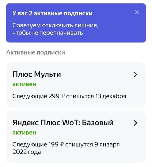 5821270-J2rP5.jpg
