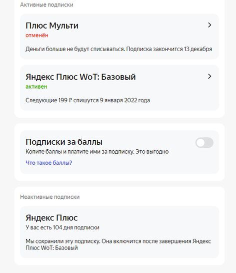 5821877-DvwuL.jpg