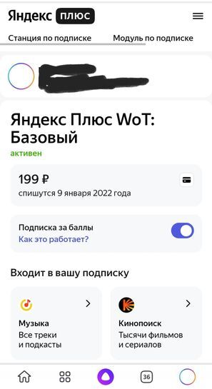 5822787-alDqq.jpg