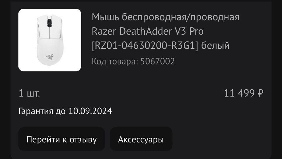 15840228-4TsgY.jpg