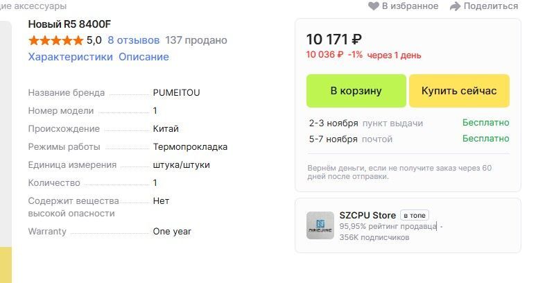 15847233-67zmW.jpg