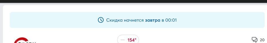 15847298-dedwz.jpg